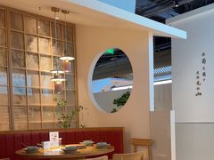 -蜜桃餐厅·伴山(绿宝广场店)