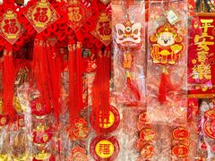 -鑫嘉汇购物中心