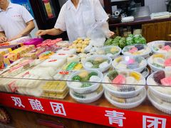 -一品方糕专卖店