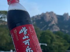 -仰口沙滩
