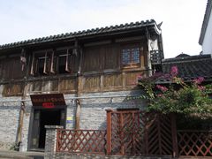 -大小河街