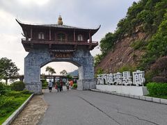 -黄腾峡生态旅游区