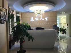-美丽人生祛斑扁平疣汗管瘤中心