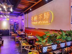 -齐齐哈尔烤肉(惠山万达店)