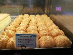 招牌原味蛋糕-麦斯晨菲老香港蛋糕(东街店)