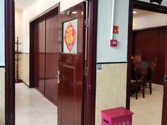 -五谷丰香饺子馆(总店)