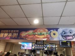 -麦当劳(祈年大街店)