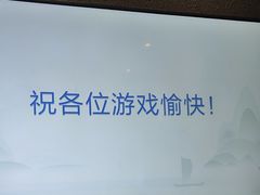 -ME怪兽·密室(江汉路店)