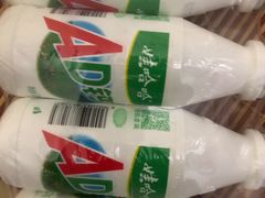 -世纪联华超市(三墩店)