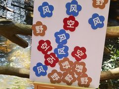 -昆明青龙峡风景区