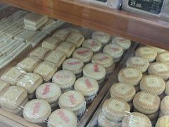 -稻香村(文殊院旗舰店)