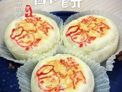 -西区老大房(愚园路店)