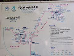 -伍山石窟