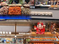 -星伦多自助料理·涮烤一体(杭州来福士店)