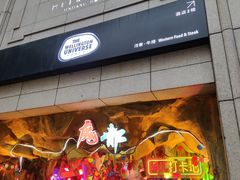 -南京路步行街