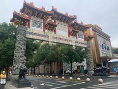 -鸿运茶餐厅(皇岗店)