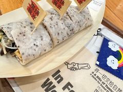 野生牛肝菌素食饵块-饵块食光·云南有机手作饵块