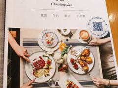 -JANS意式简餐厅·惠灵顿牛排