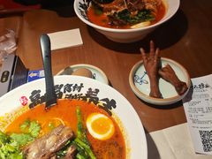 -和府捞面(郑州杉杉奥莱店)