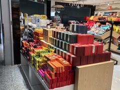 -中图·四川特产汇(成都机场店)