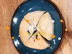 现烤鲜花饼-麦麦山云南菜(复地活力城店)