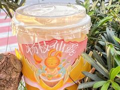 -书亦烧仙草(印象汇都市店)