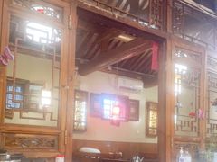-丽江庭院·云南野生菌·海鲜火锅(鼓楼四合院店)