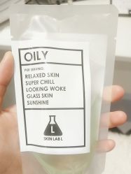 -SKINLALA美肤疗愈SPA
