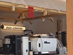 -Eu2+ coffee(上大路店)