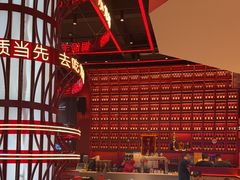 -去吃龙虾 | 烧烤·龙虾馆(红林世界城店)