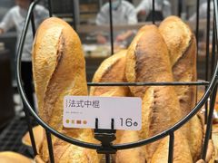 -窑滚面包专门店(马鞍山金鹰店)