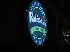 -Pelicana百利家炸鸡(江南西名店城店)
