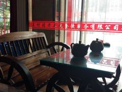 -王村姑老土炕莜面村(桥东店)