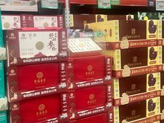 -山姆会员商店(上海浦东店)