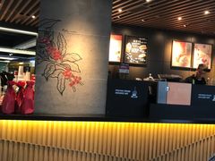 -星巴克(1788广场店)