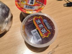 黑米粥-英凤烧饵块(永胜路店)