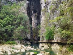 -大七孔景区-天生桥