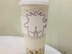 双蛋小皇椰（白屁屁）-茶力的小怪兽(梅林卓悦汇店)