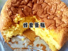 -好利来(桃源店)