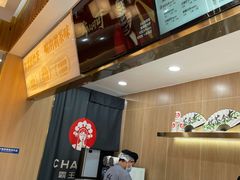 -霸王茶姬(五一路店)