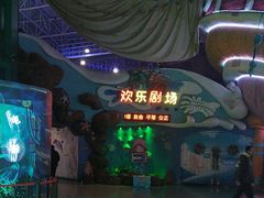 -烟台海昌鲸鲨海洋公园