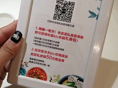 -后宫私房菜(汇客美食娱乐广场店)