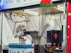 -潮香兴煲仔饭(莲花路店)