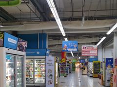 -大润发(张江店)