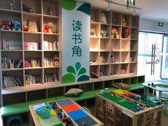-能量小象·感统·专注力·语言(崂山校区)