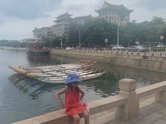 -龙舟池