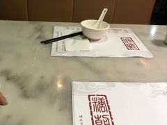 -糖朝(尖沙咀店)