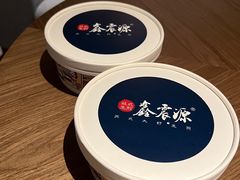 -鑫震源·苏式大虾生煎(山塘街店)