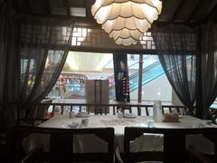-乾园(天河城店)