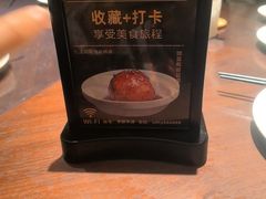 -宋都禾源·灌汤包子(汉兴路直营店)